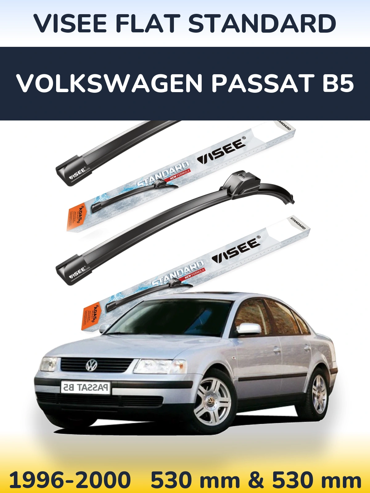 Ștergătoare VISEE FLAT STANDARD pentru Volkswagen Passat B5