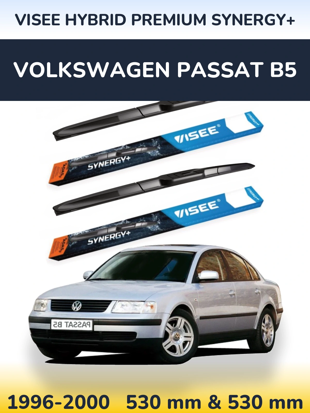 Ștergătoare VISEE HYBRID PREMIUM SYNERGY+ pentru Volkswagen Passat B5