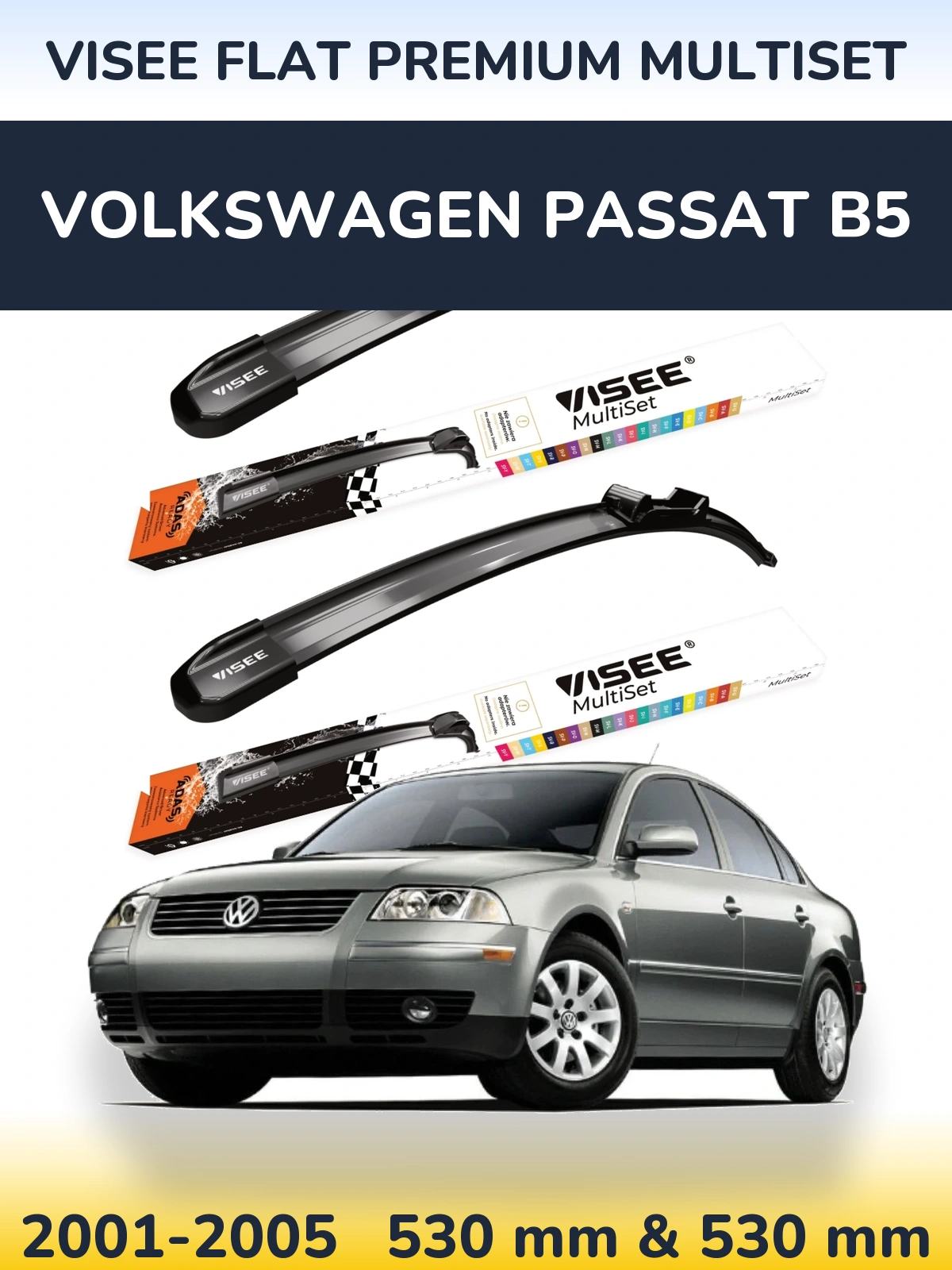 Ștergătoare VISEE FLAT PREMIUM MultiSet pentru Volkswagen Passat B5