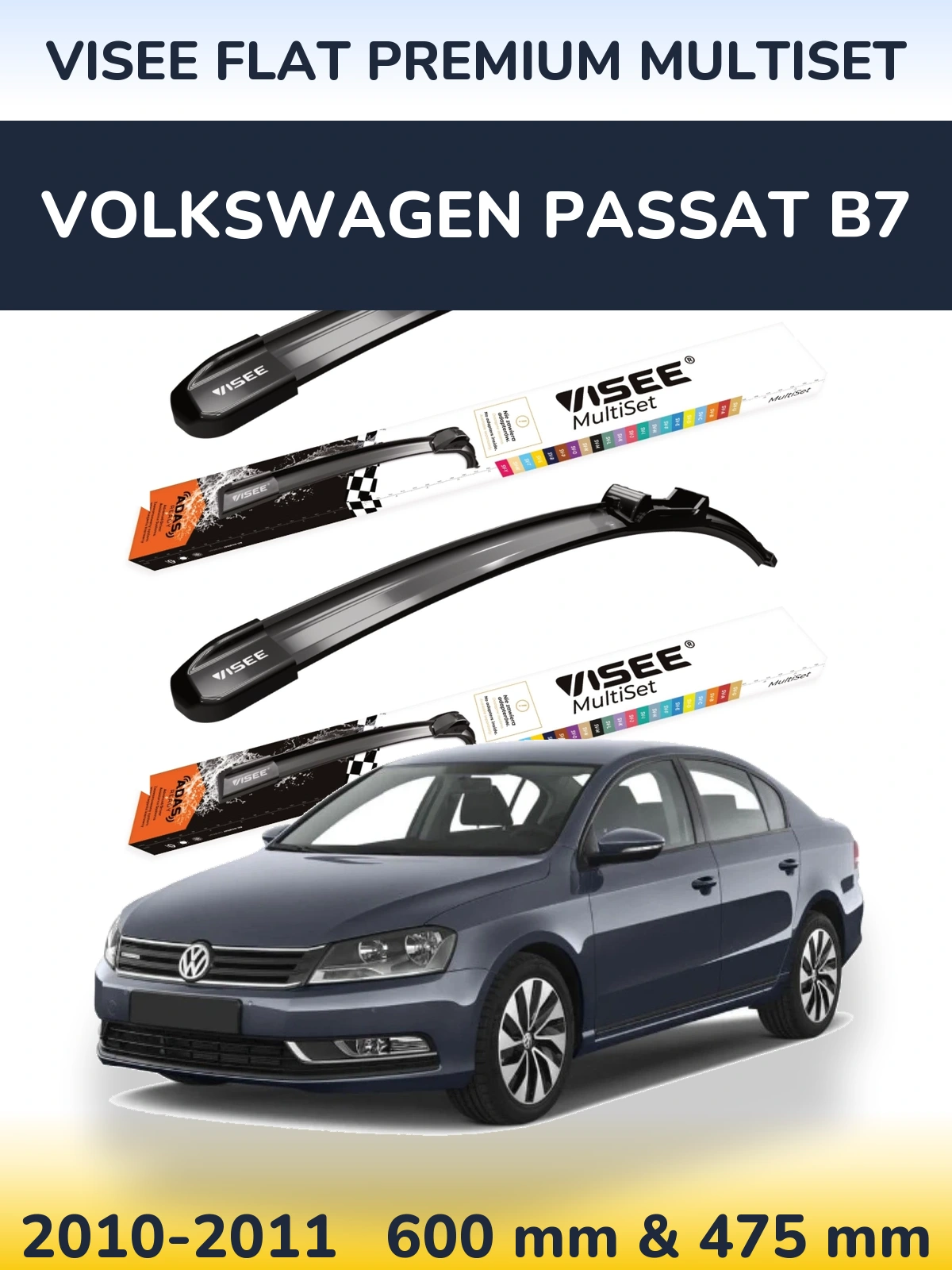 Ștergătoare VISEE FLAT PREMIUM MultiSet pentru Volkswagen Passat B7