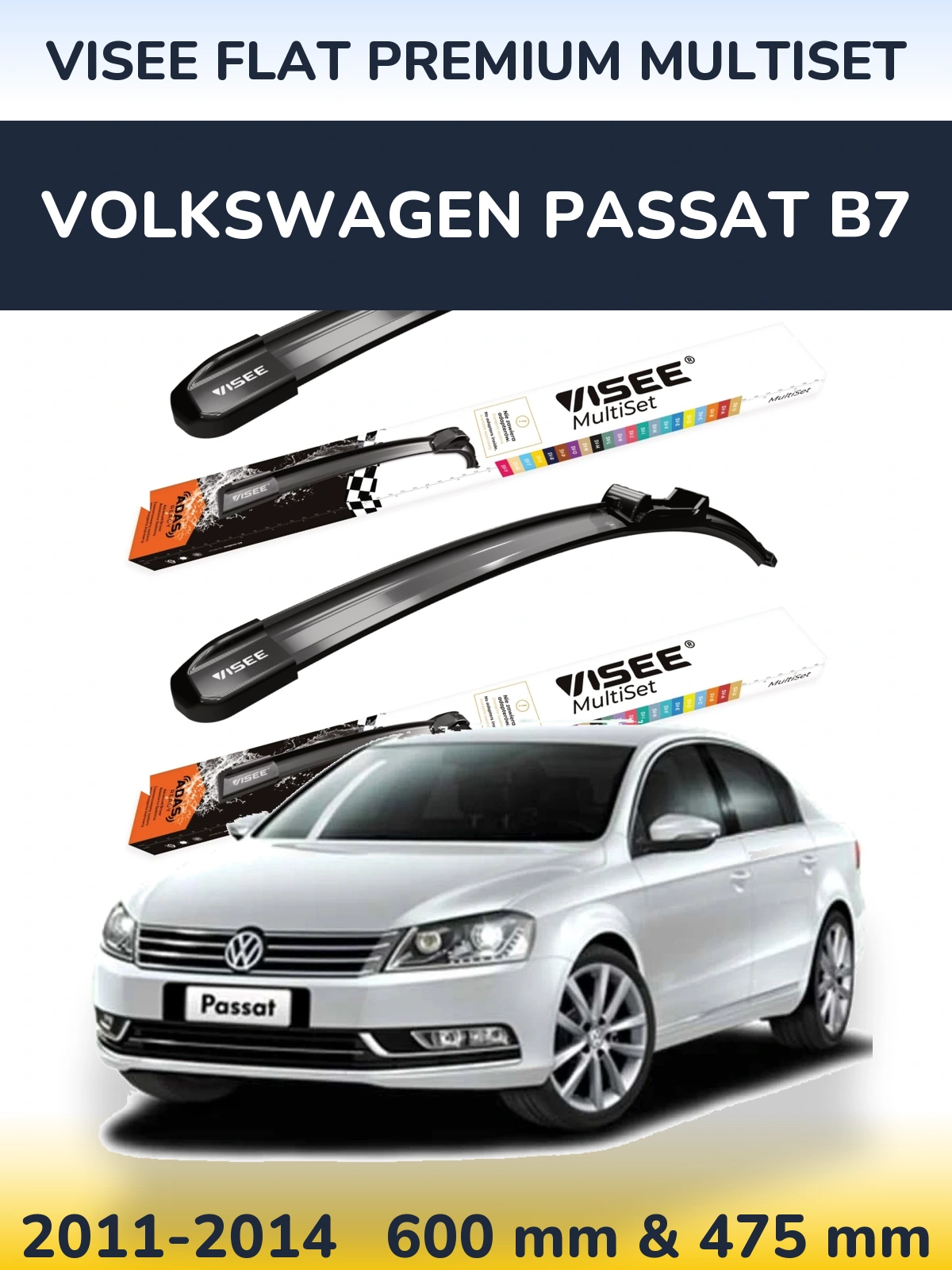 Ștergătoare VISEE FLAT PREMIUM MultiSet pentru Volkswagen Passat B7