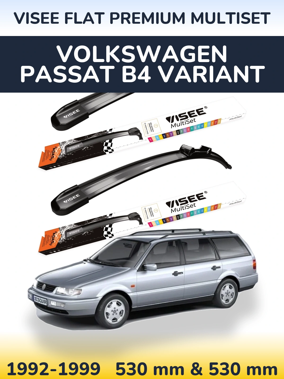 Комплект передних дворников VISEE FLAT PREMIUM MultiSet 530 & 530 мм для Volkswagen Passat B4 Variant 1992-1999