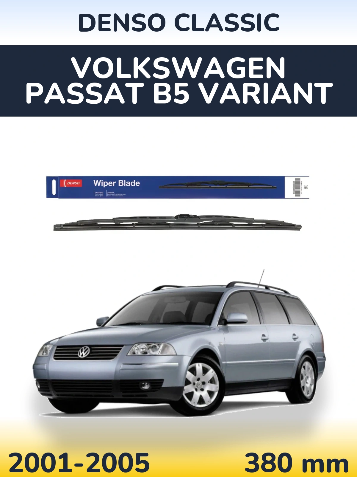 Ștergătoare Denso Classic pentru Volkswagen Passat B5 Variant