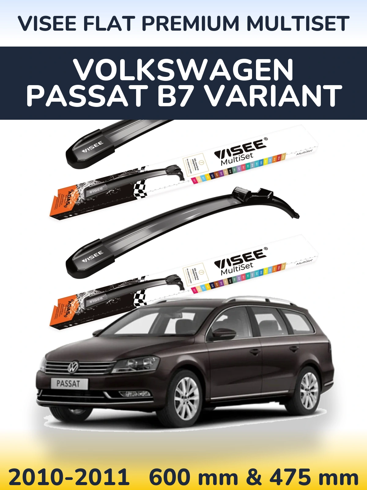 Комплект передних дворников VISEE FLAT PREMIUM MultiSet 600 & 475 мм для Volkswagen Passat B7 Variant 2010-2011