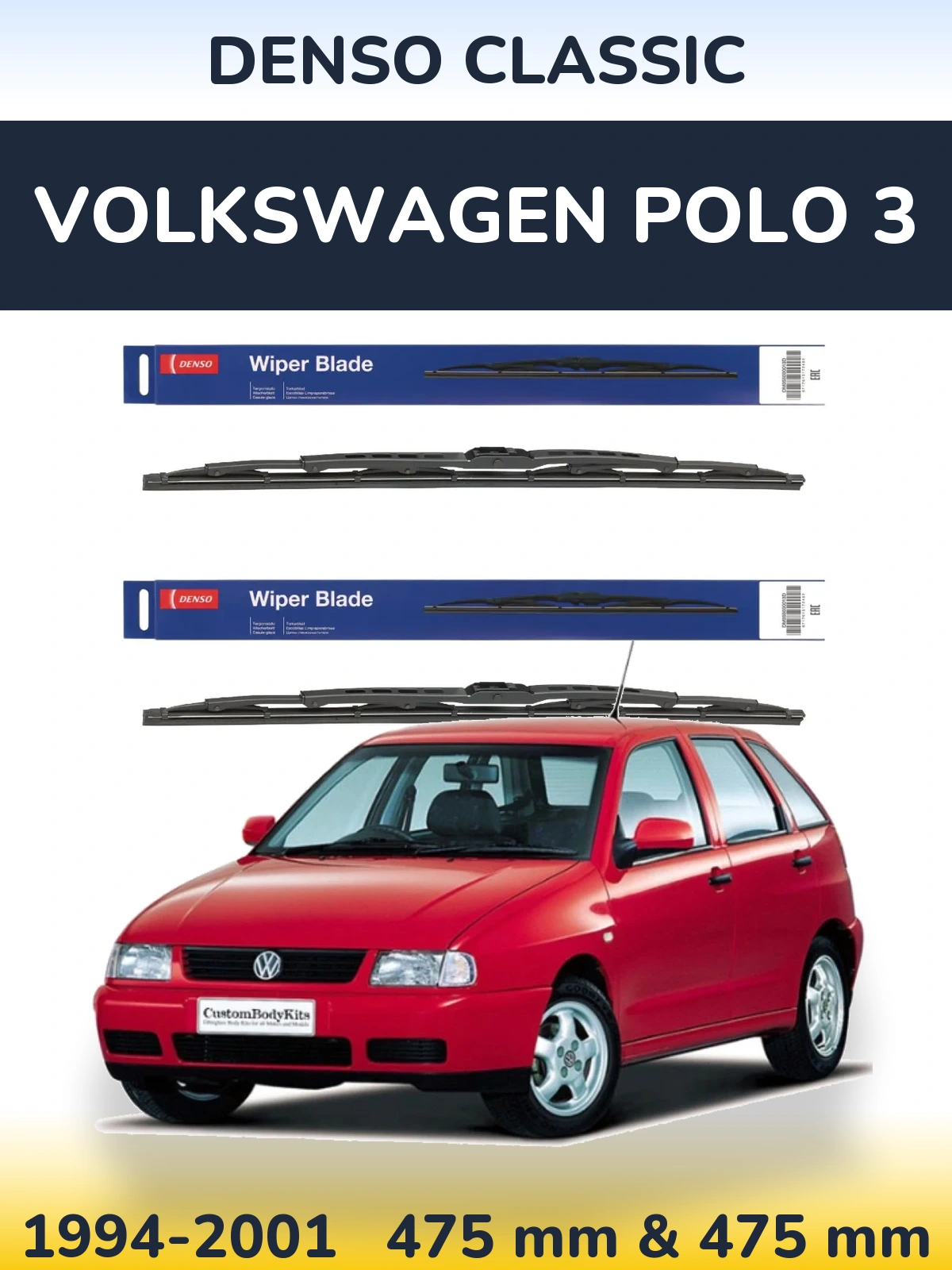 Ștergătoare Denso Classic pentru Volkswagen Polo 3