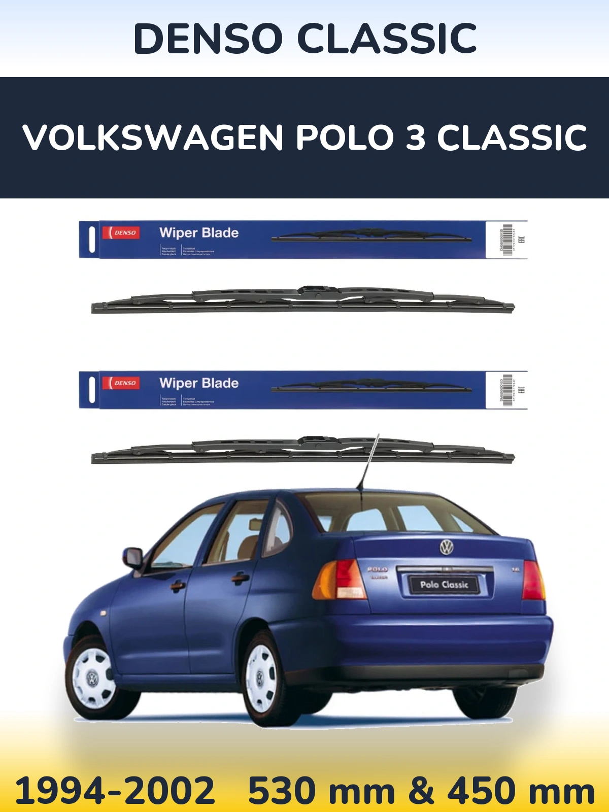 Ștergătoare Denso Classic pentru Volkswagen Polo 3 Classic