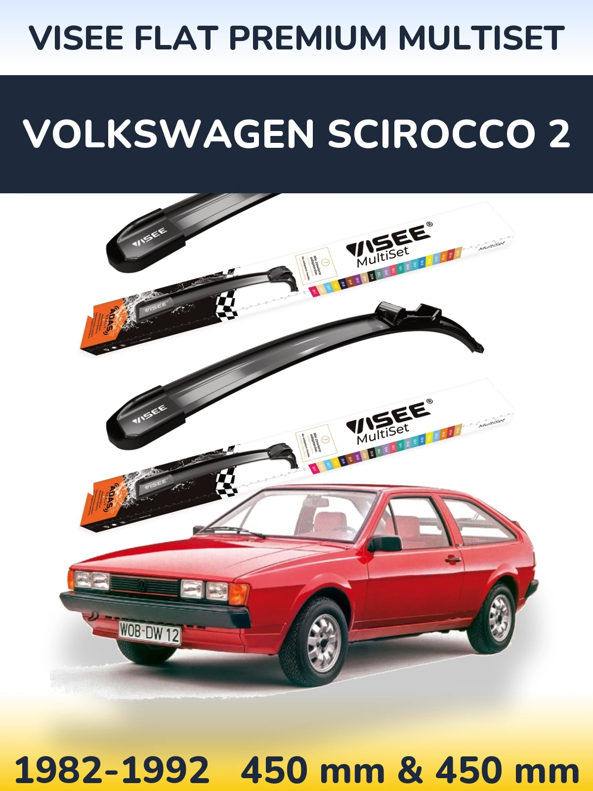 Комплект передніх щіток VISEE FLAT PREMIUM MultiSet 450 & 450 мм для Volkswagen Scirocco 2 1982-1992