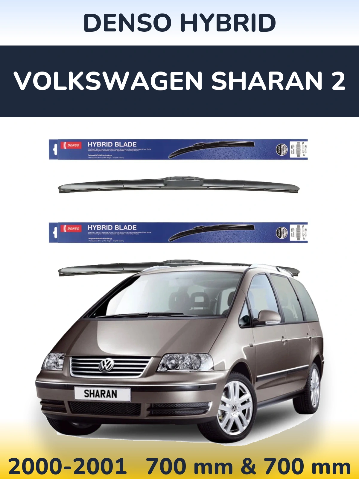 Ștergătoare Denso Hybrid pentru Volkswagen Sharan 2