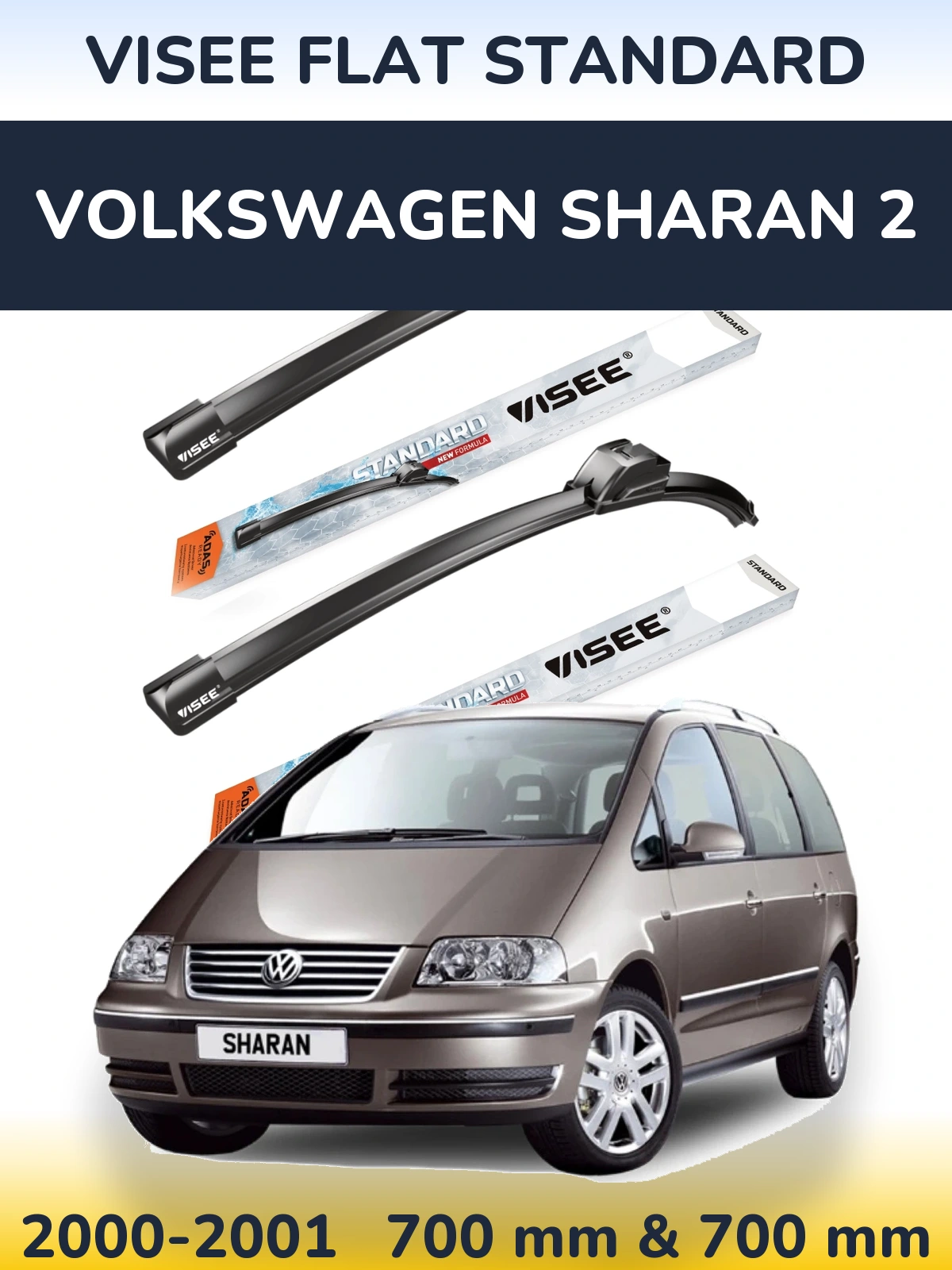 Ștergătoare VISEE FLAT STANDARD pentru Volkswagen Sharan 2