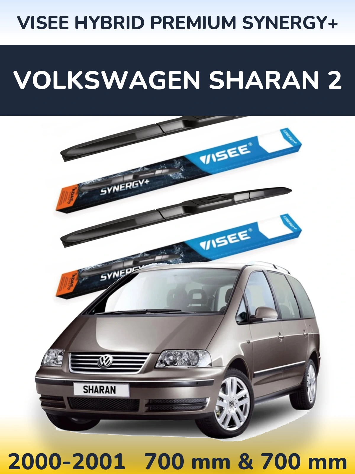Ștergătoare VISEE HYBRID PREMIUM SYNERGY+ pentru Volkswagen Sharan 2