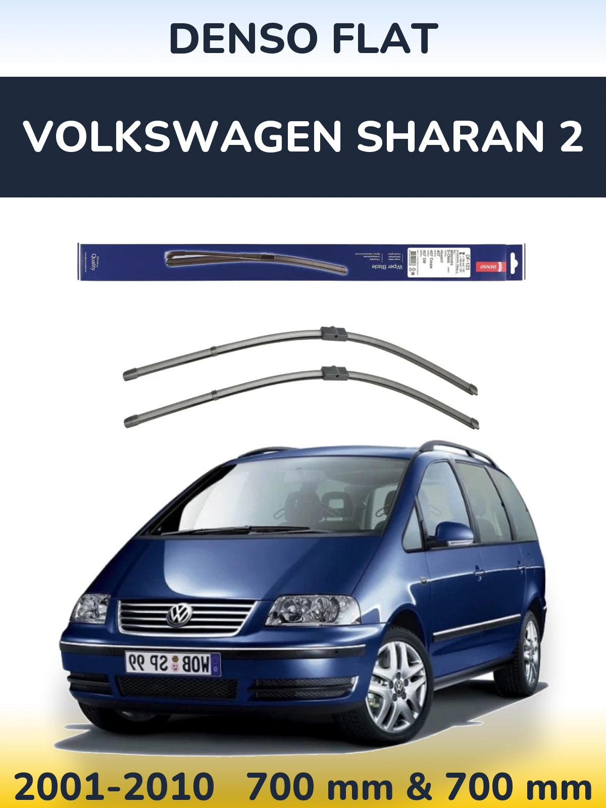 Комплект передних дворников Denso Flat 700 & 700 мм для Volkswagen Sharan 2 2001-2010