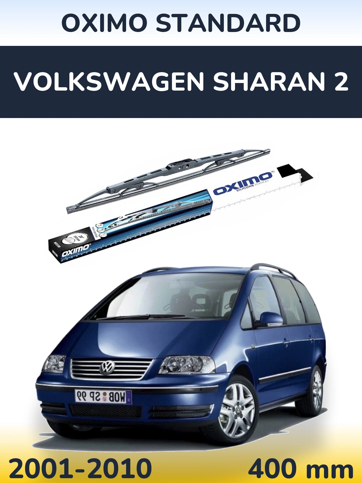 Ștergătoare Oximo Standard pentru Volkswagen Sharan 2
