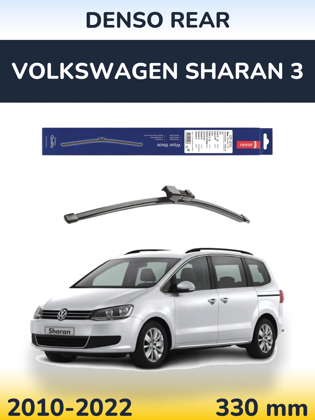Ștergătoare Denso Rear pentru Volkswagen Sharan 3