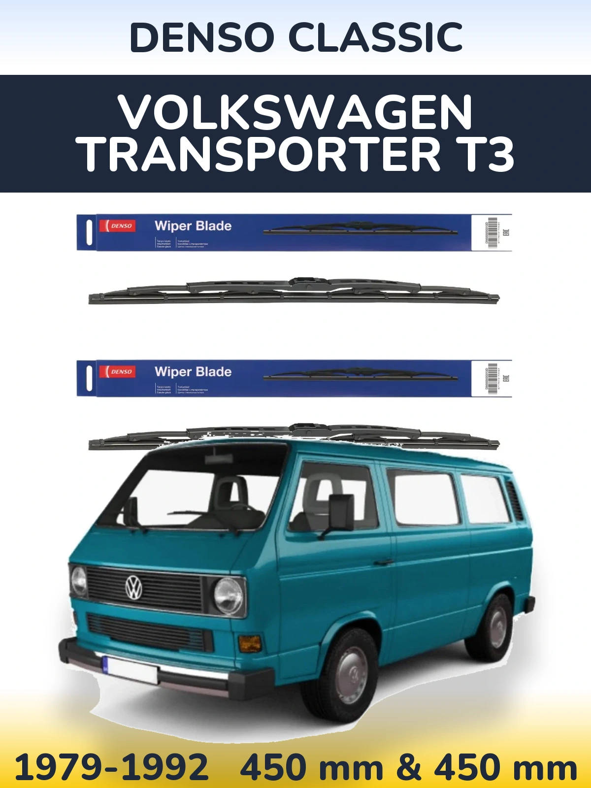 Ștergătoare Denso Classic pentru Volkswagen Transporter T3