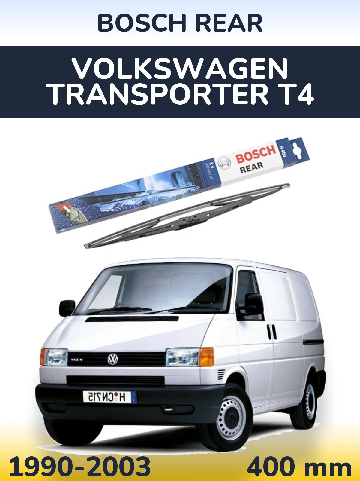 Ștergătoare BOSCH Rear pentru Volkswagen Transporter T4