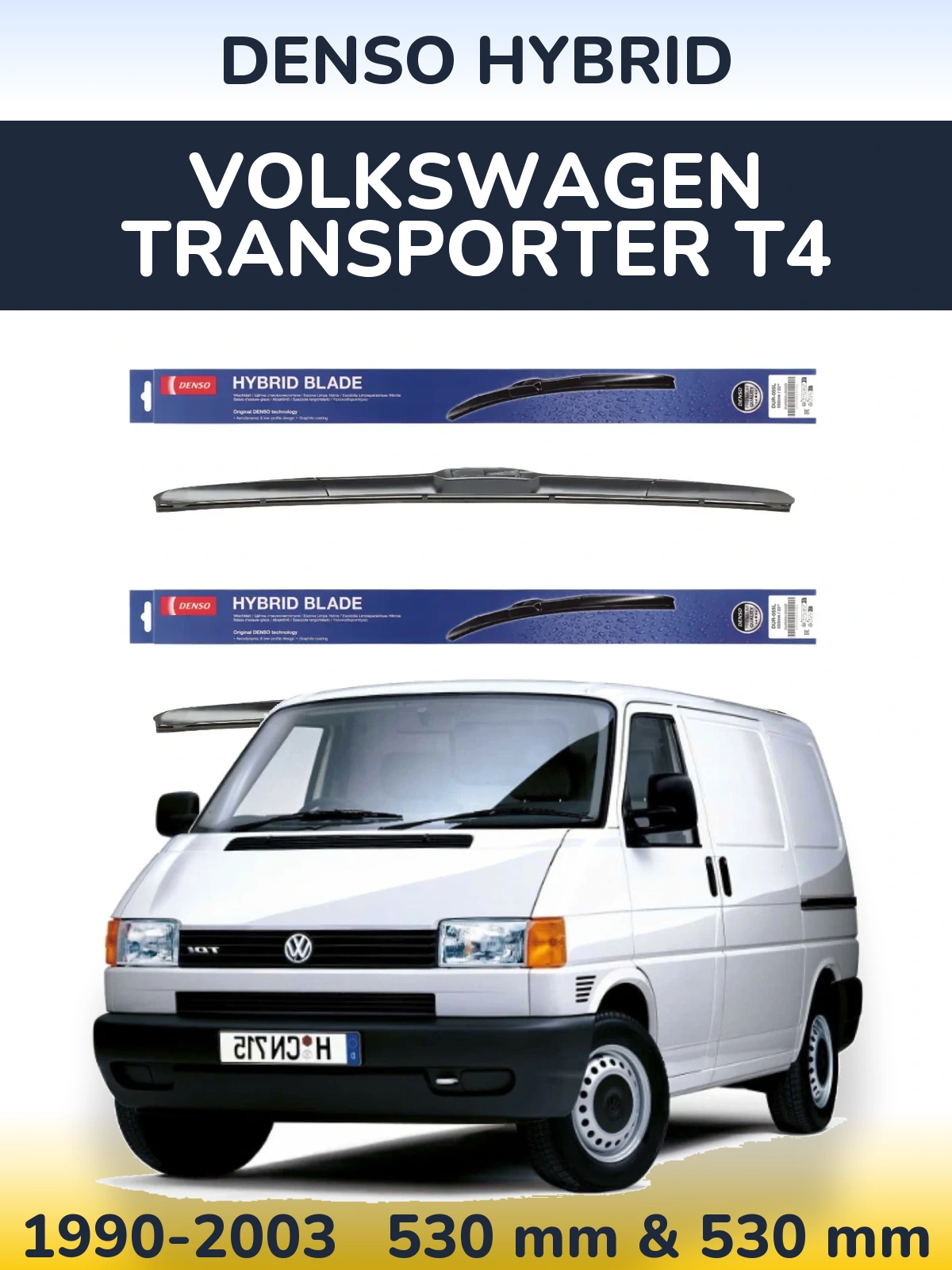 Ștergătoare Denso Hybrid pentru Volkswagen Transporter T4