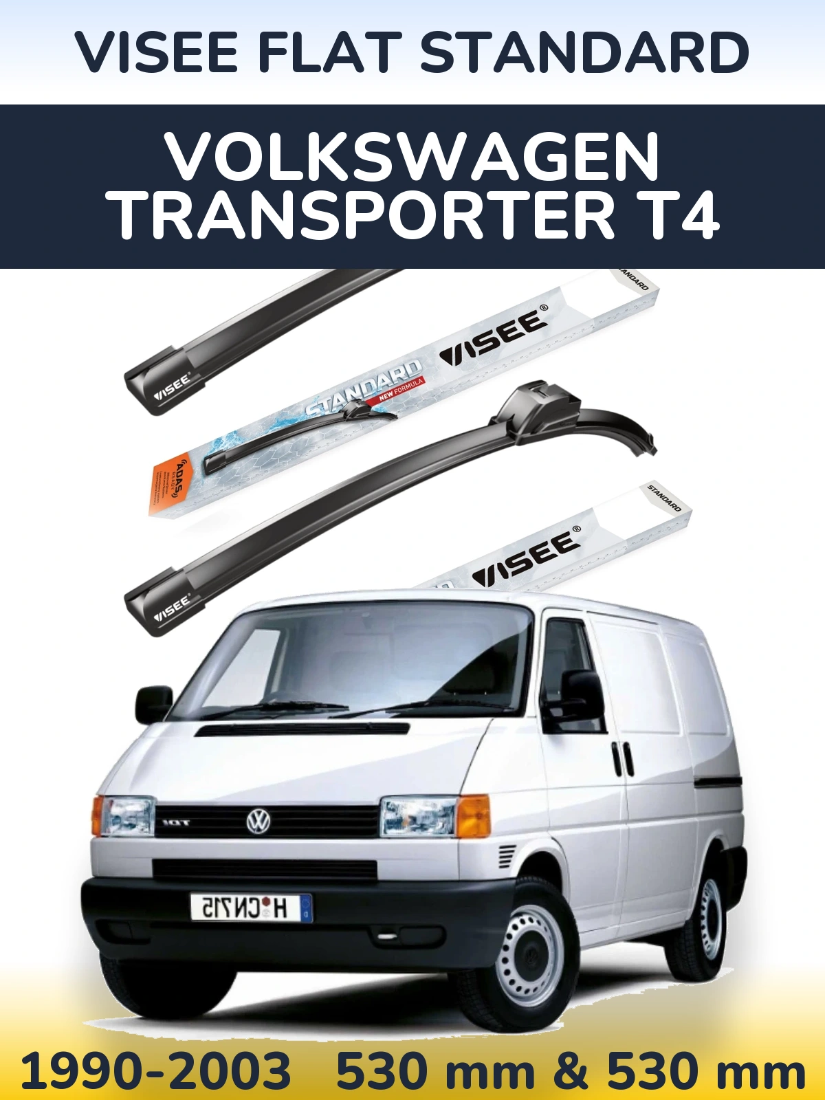 Ștergătoare VISEE FLAT STANDARD pentru Volkswagen Transporter T4