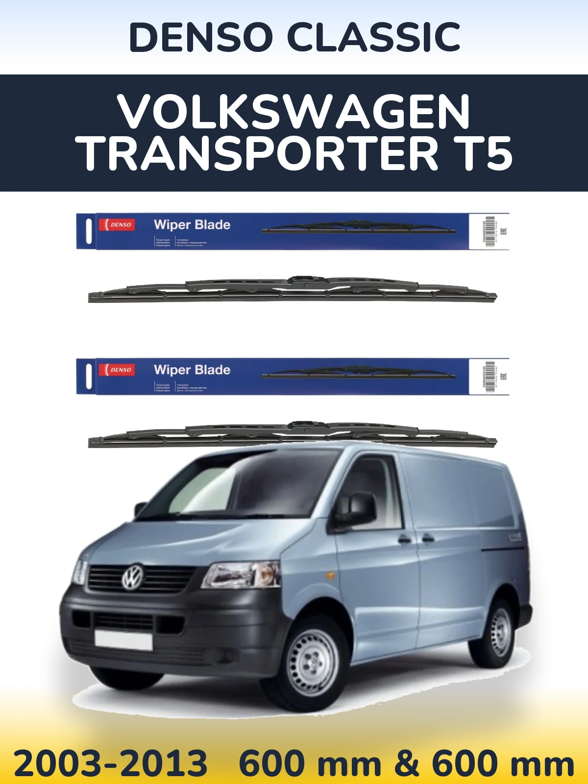Ștergătoare Denso Classic pentru Volkswagen Transporter T5