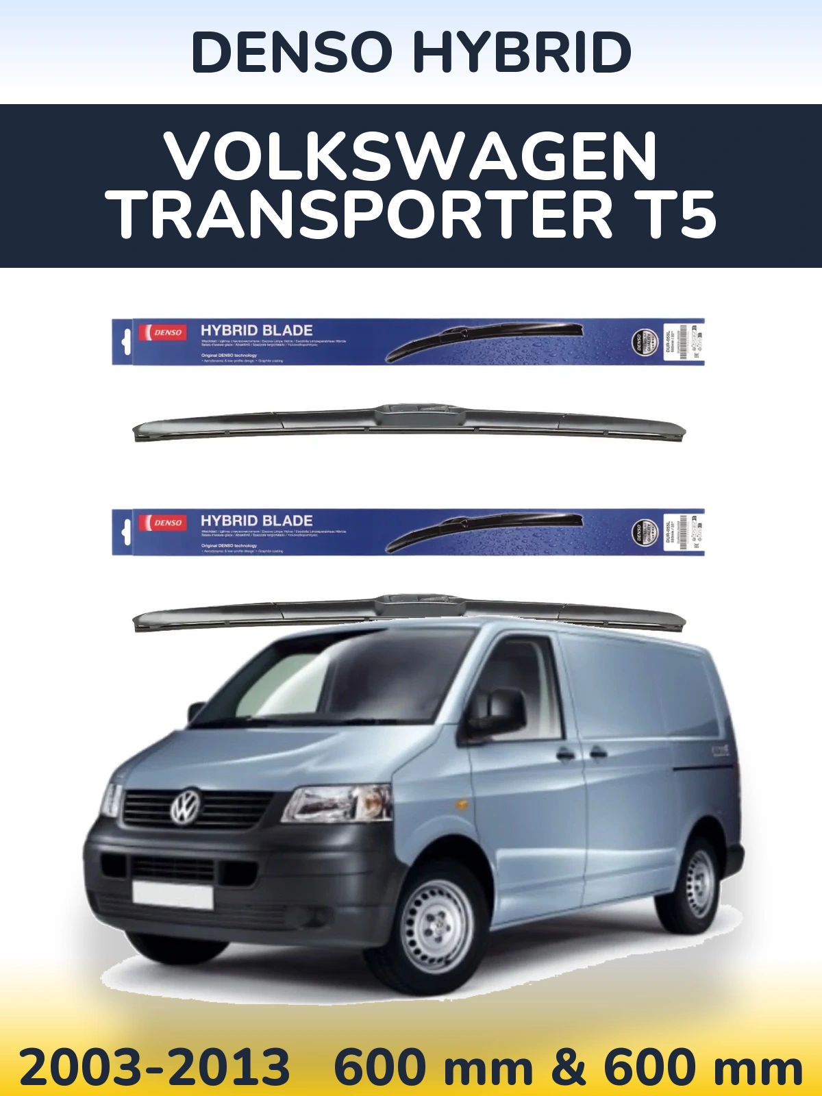Ștergătoare Denso Hybrid pentru Volkswagen Transporter T5