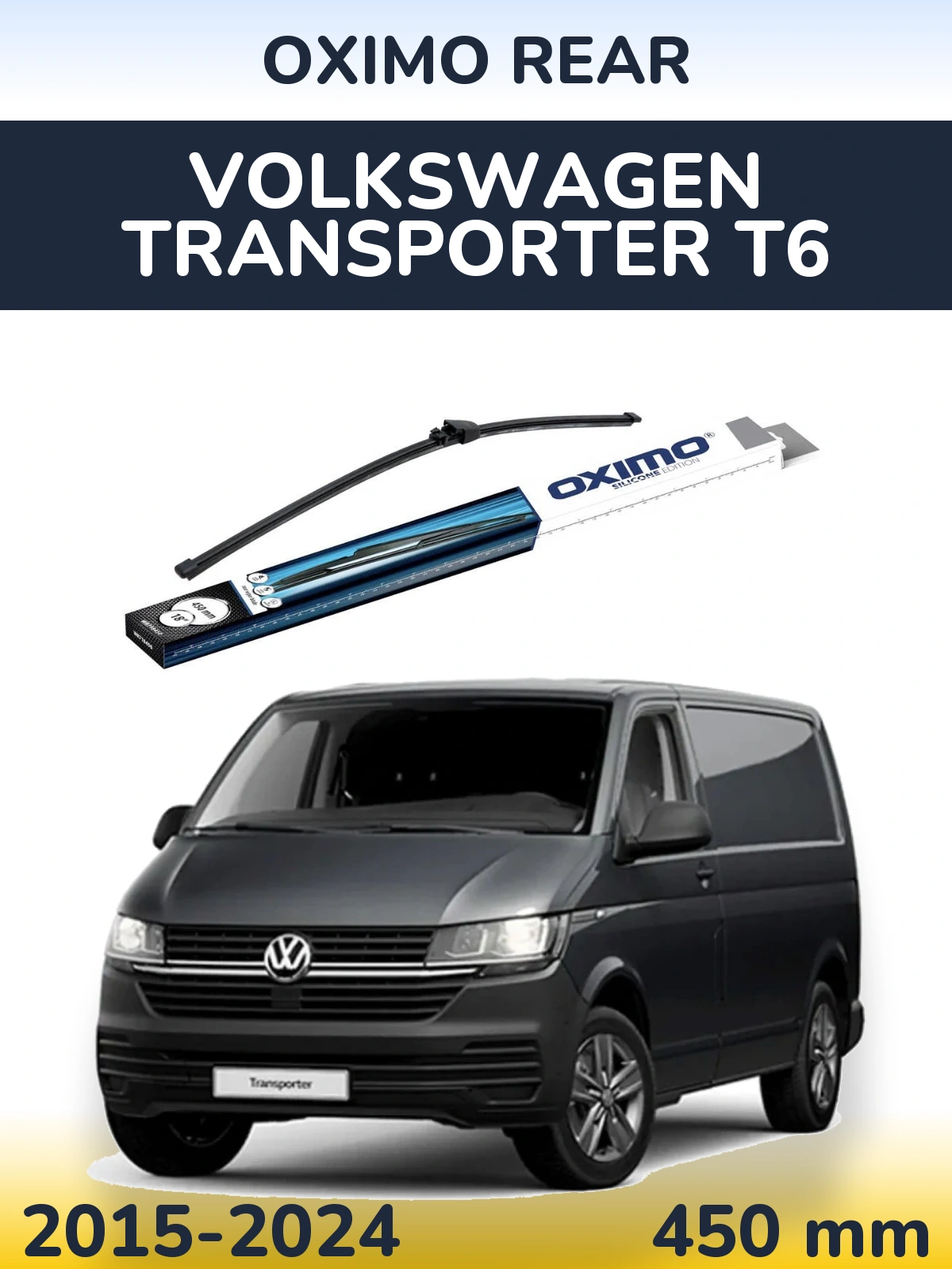 Ștergătoare Oximo Rear pentru Volkswagen Transporter T6