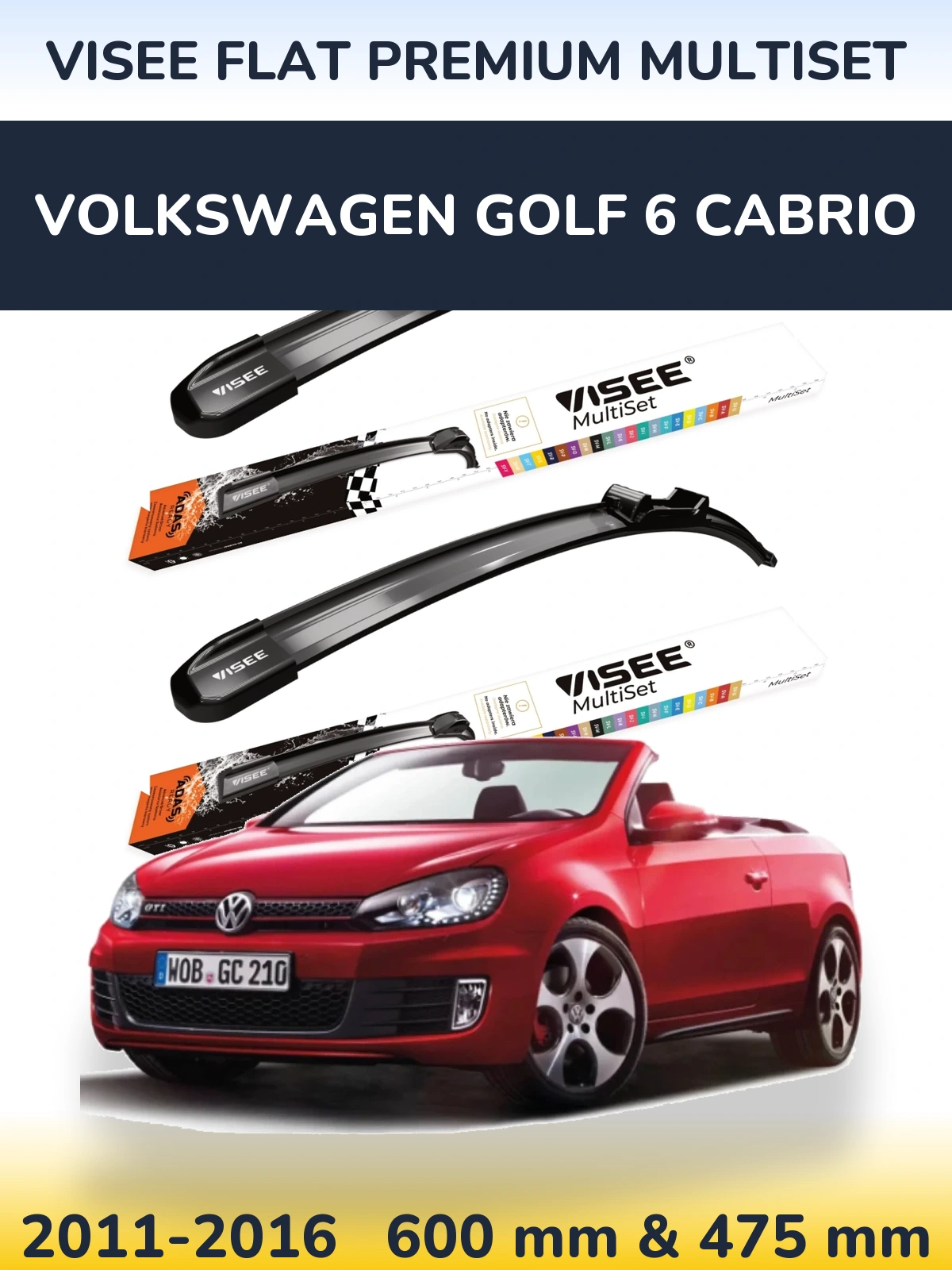 Комплект передних дворников VISEE FLAT PREMIUM MultiSet 600 & 475 мм для Volkswagen Golf 6 Cabrio 2011-2016