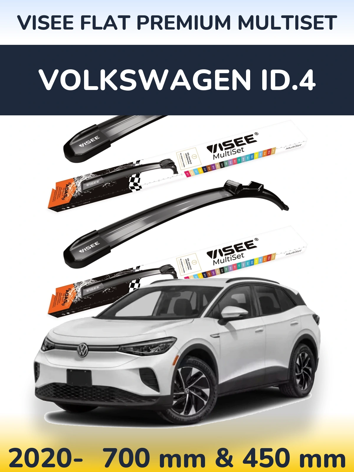 Ștergătoare VISEE FLAT PREMIUM MultiSet pentru Volkswagen ID.4