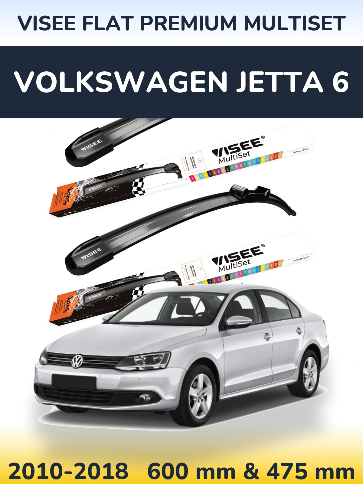 Ștergătoare VISEE FLAT PREMIUM MultiSet pentru Volkswagen Jetta 6