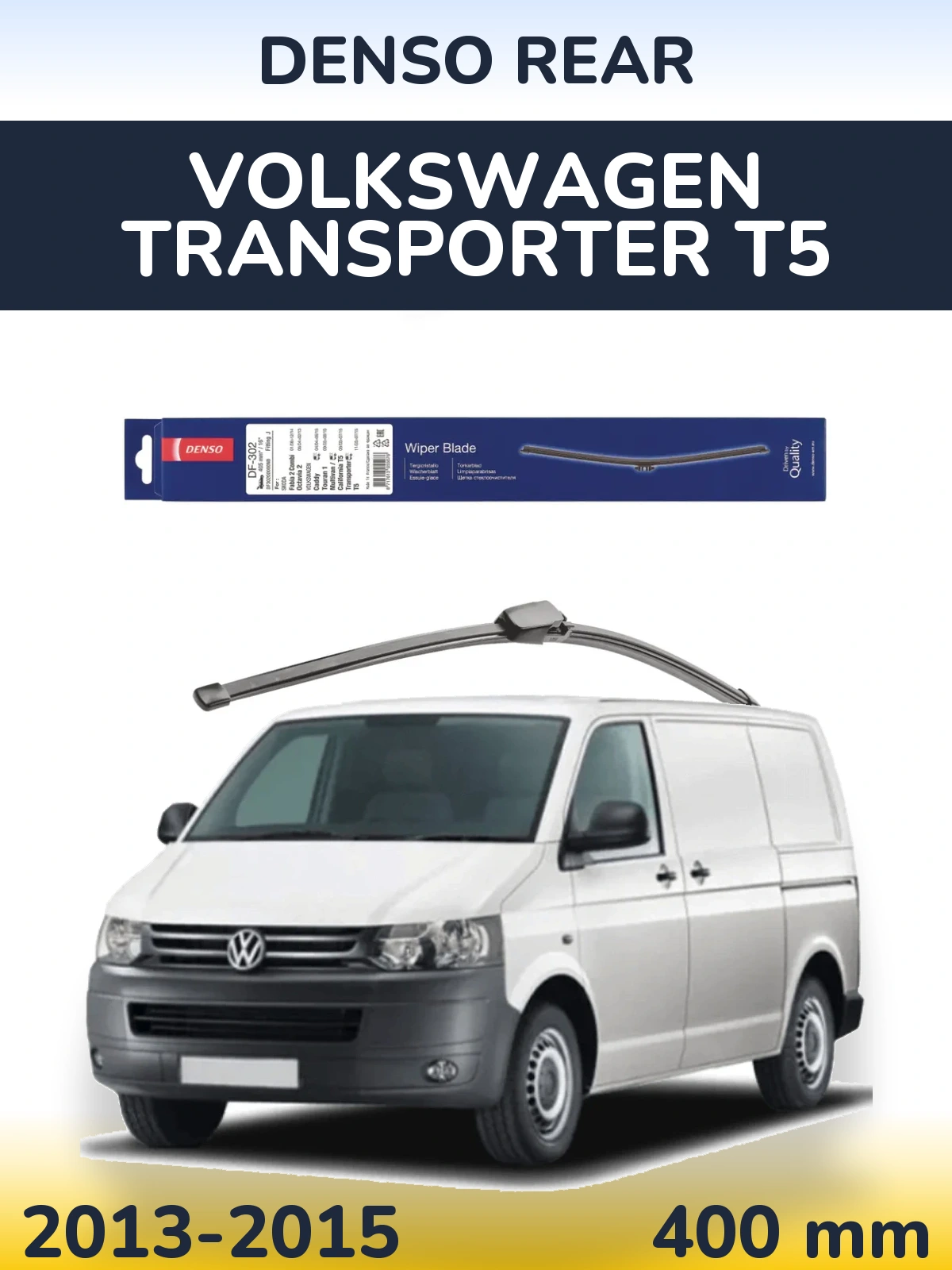 Ștergătoare Denso Rear pentru Volkswagen Transporter T5