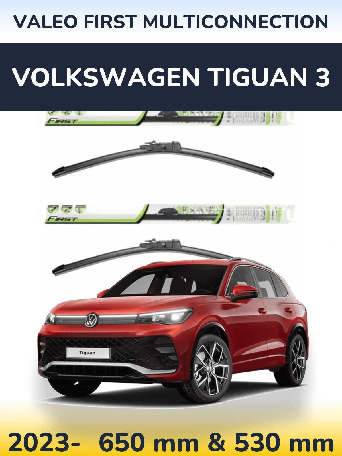 Ștergătoare Valeo First MultiConnection pentru Volkswagen Tiguan 3