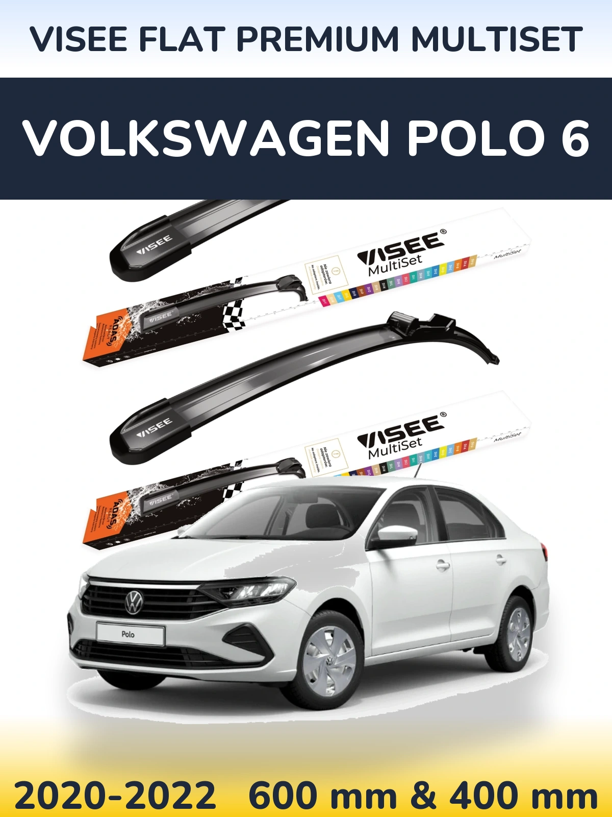 Ștergătoare VISEE FLAT PREMIUM MultiSet pentru Volkswagen Polo 6