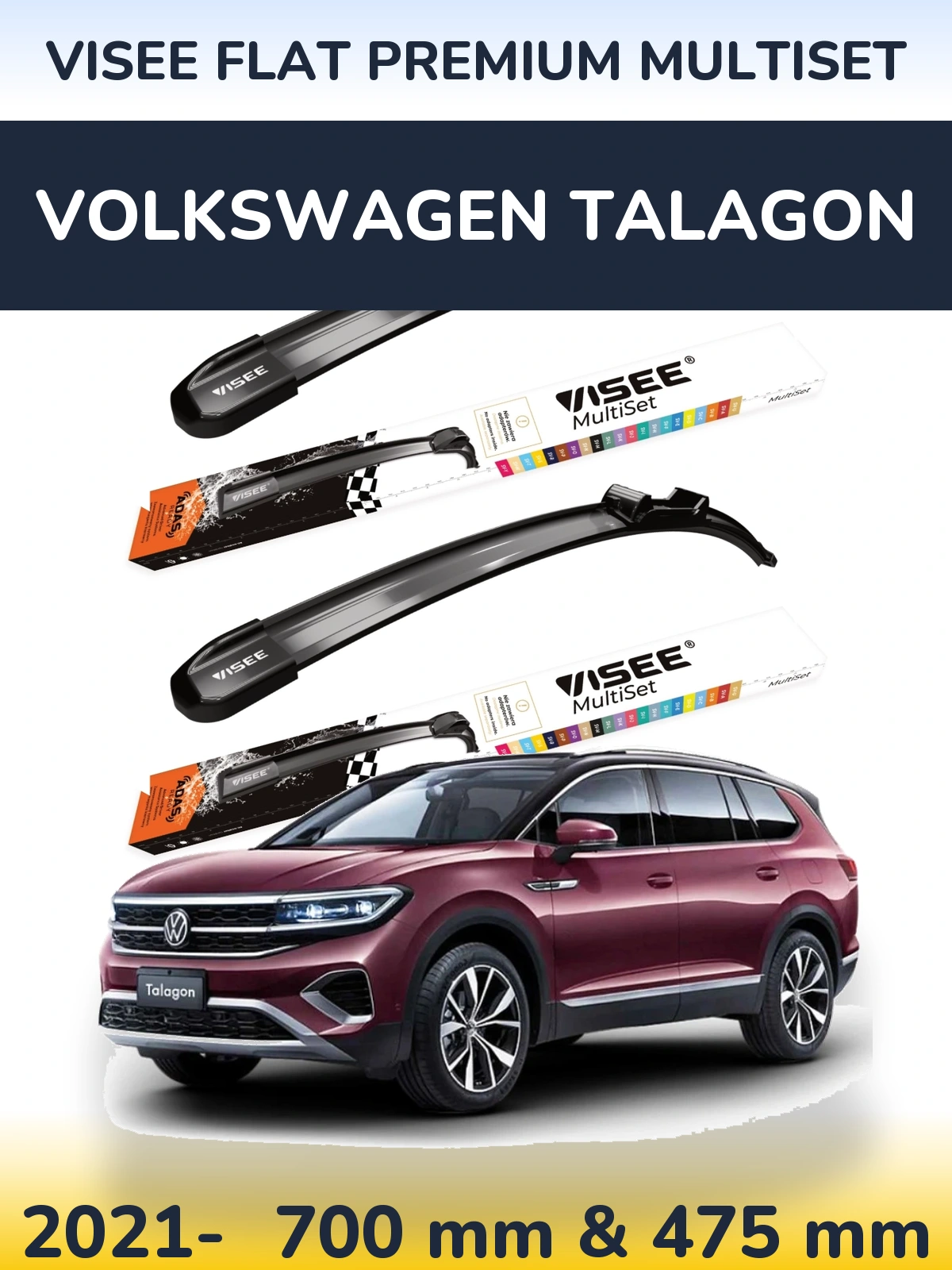 Ștergătoare VISEE FLAT PREMIUM MultiSet pentru Volkswagen Talagon