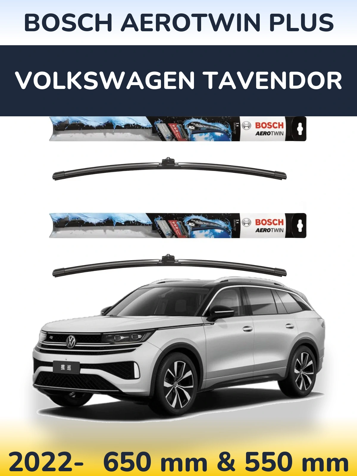 Ștergătoare BOSCH AeroTwin Plus pentru Volkswagen Tavendor