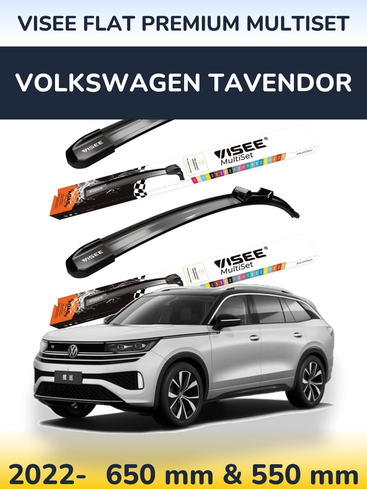 Ștergătoare VISEE FLAT PREMIUM MultiSet pentru Volkswagen Tavendor