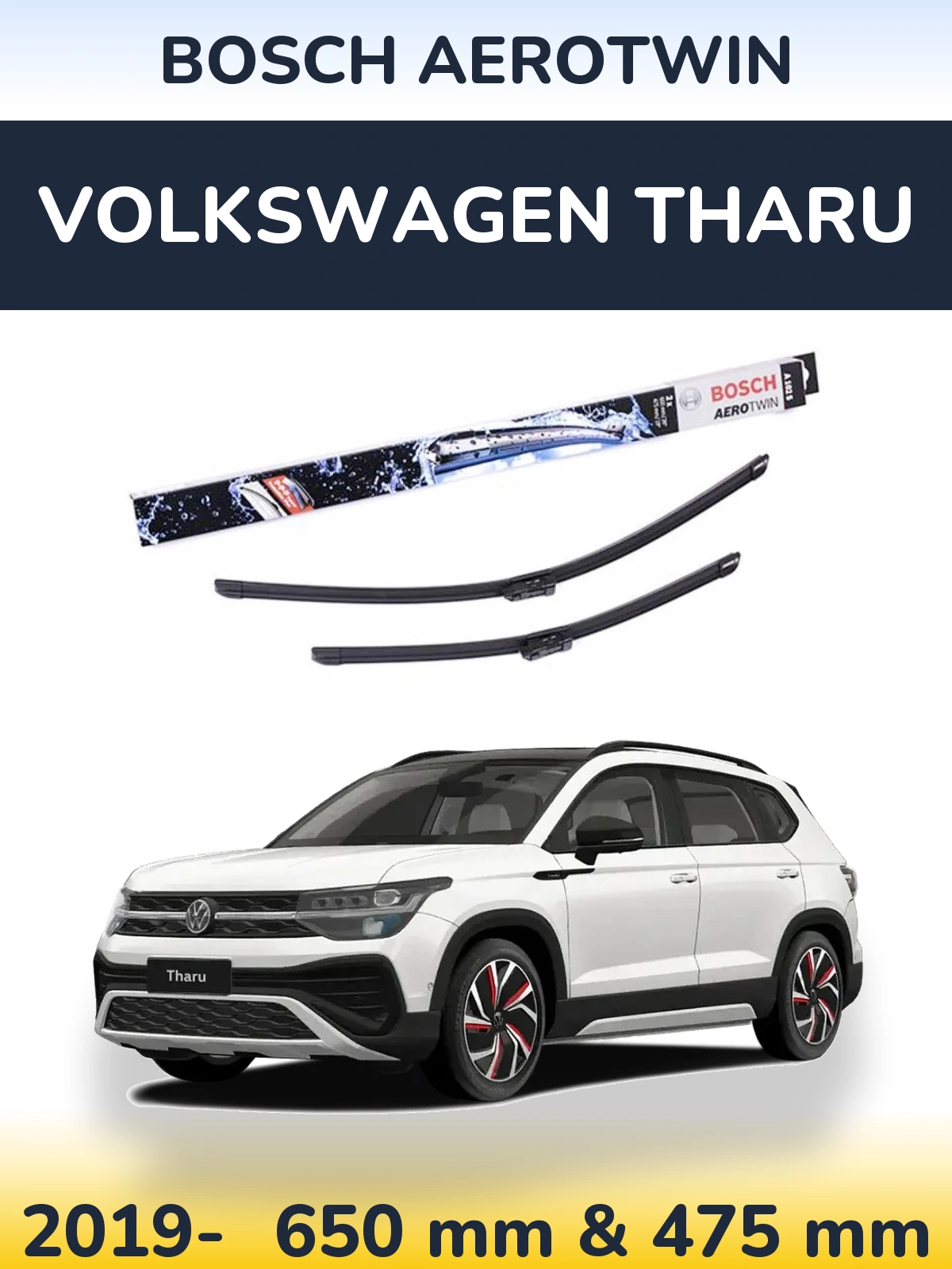 Ștergătoare BOSCH AeroTwin pentru Volkswagen Tharu