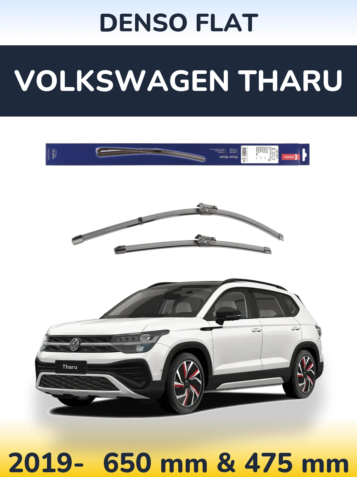 Ștergătoare Denso Flat pentru Volkswagen Tharu