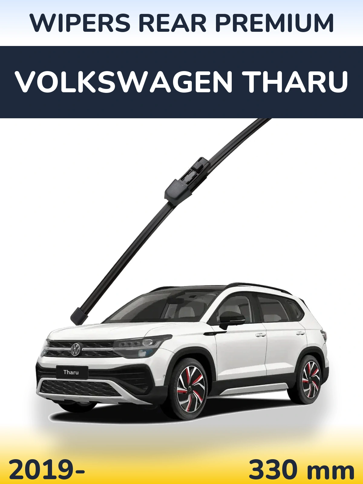 Ștergătoare WIPERS REAR PREMIUM pentru Volkswagen Tharu