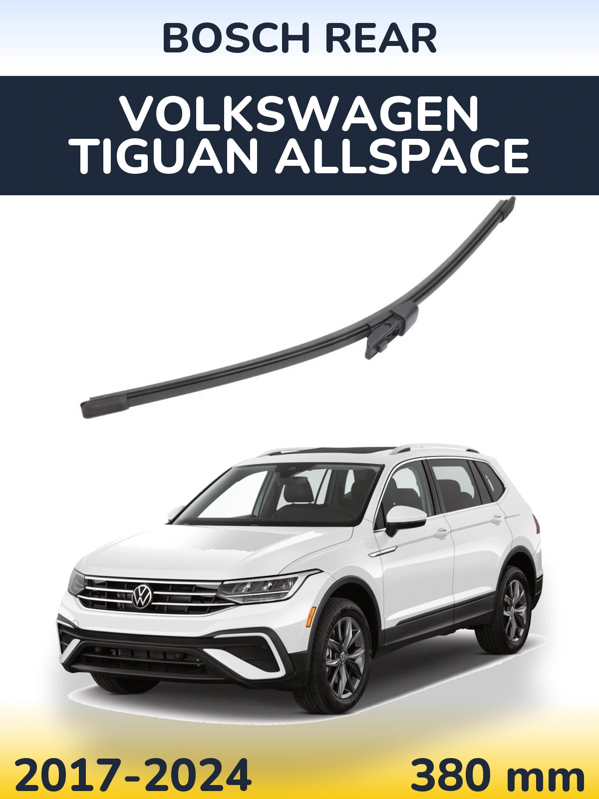 Ștergătoare BOSCH Rear pentru Volkswagen Tiguan Allspace