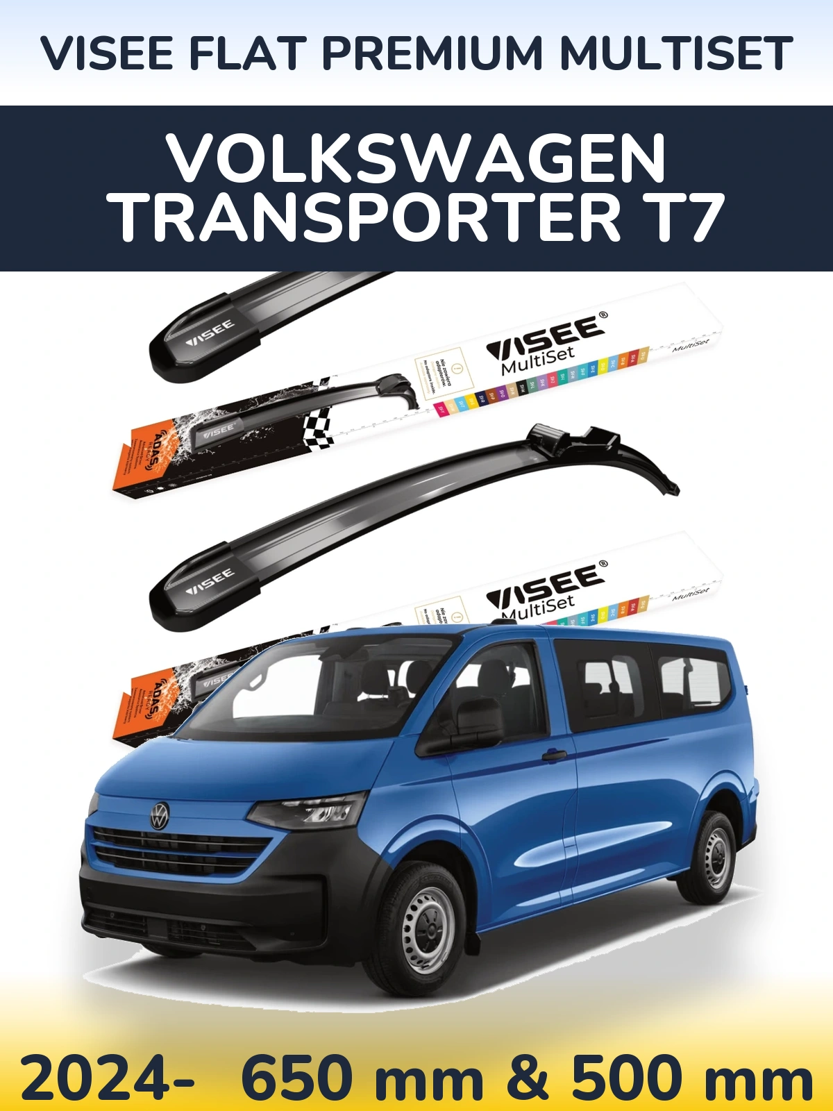 Ștergătoare VISEE FLAT PREMIUM MultiSet pentru Volkswagen Transporter T7