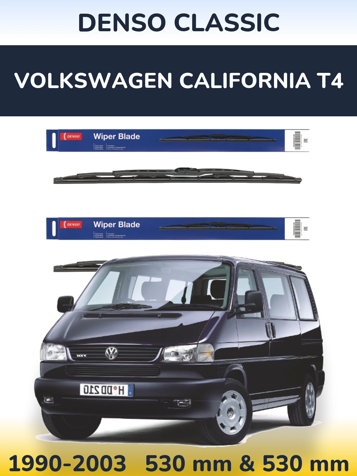 Комплект передніх щіток Denso Classic 530 & 530 мм для Volkswagen California T4 1990-2003