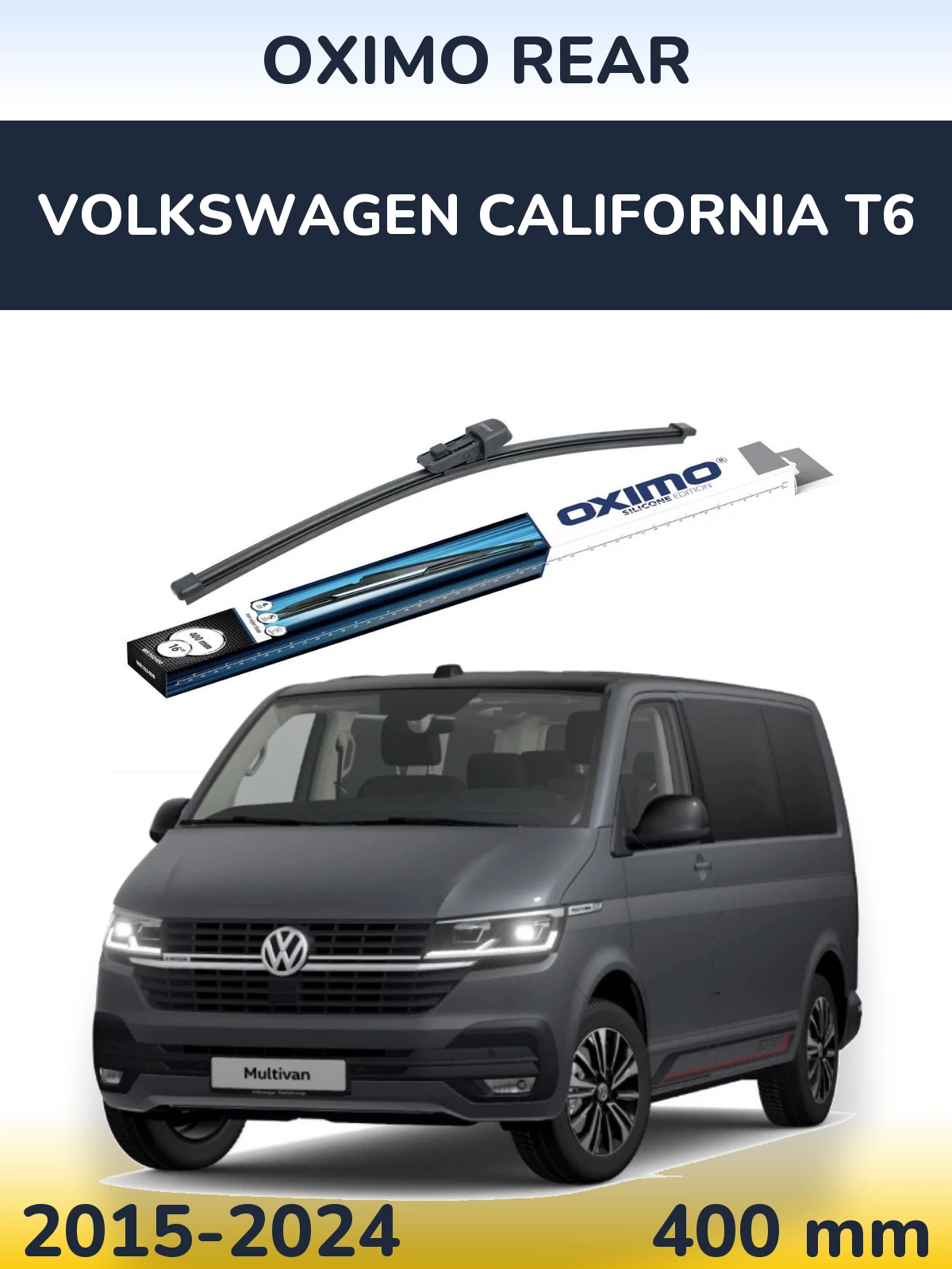 Задний дворник Oximo Rear 400 мм для Volkswagen California T6 2015-2024