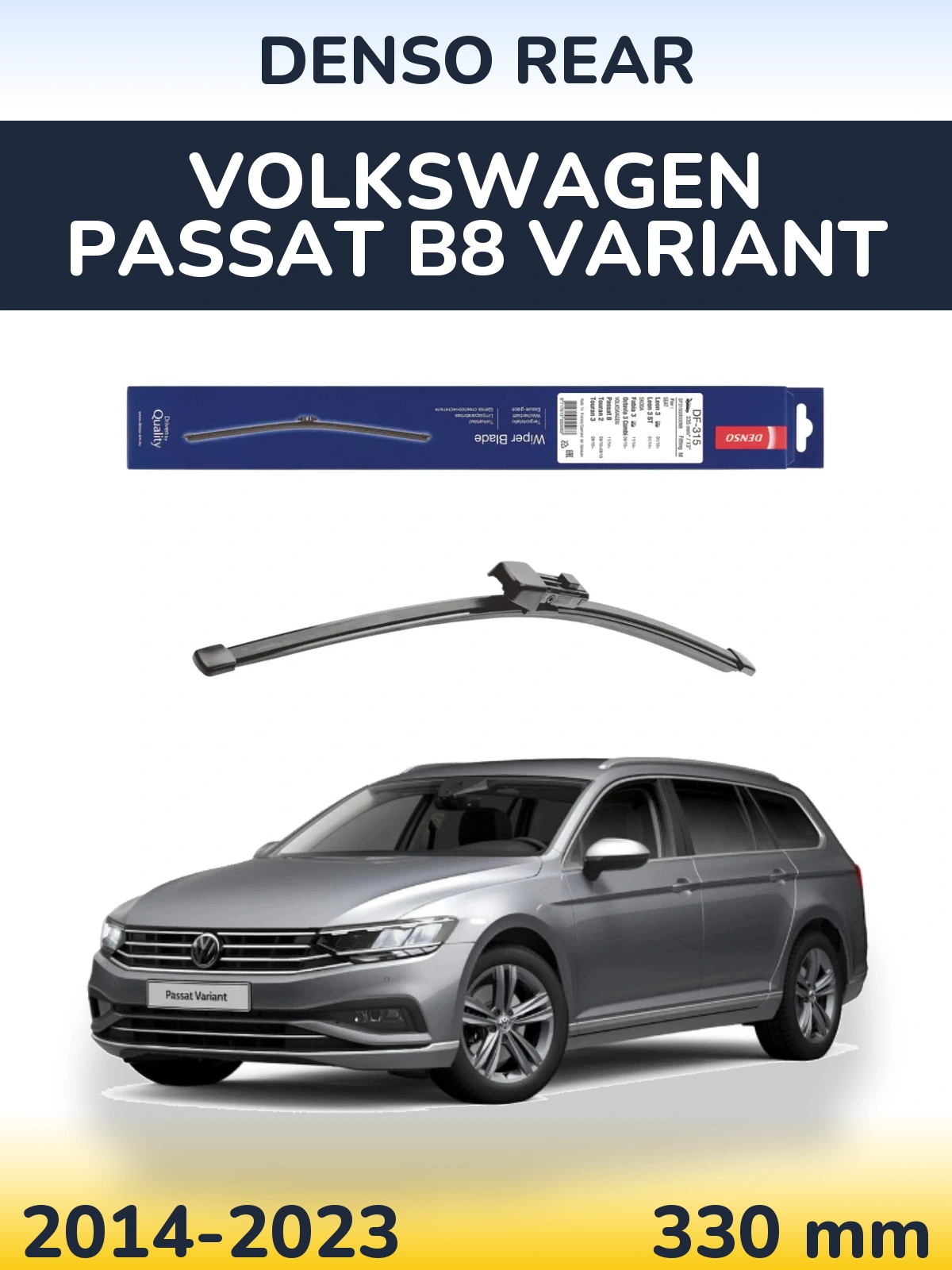Ștergătoare Denso Rear pentru Volkswagen Passat B8 Variant