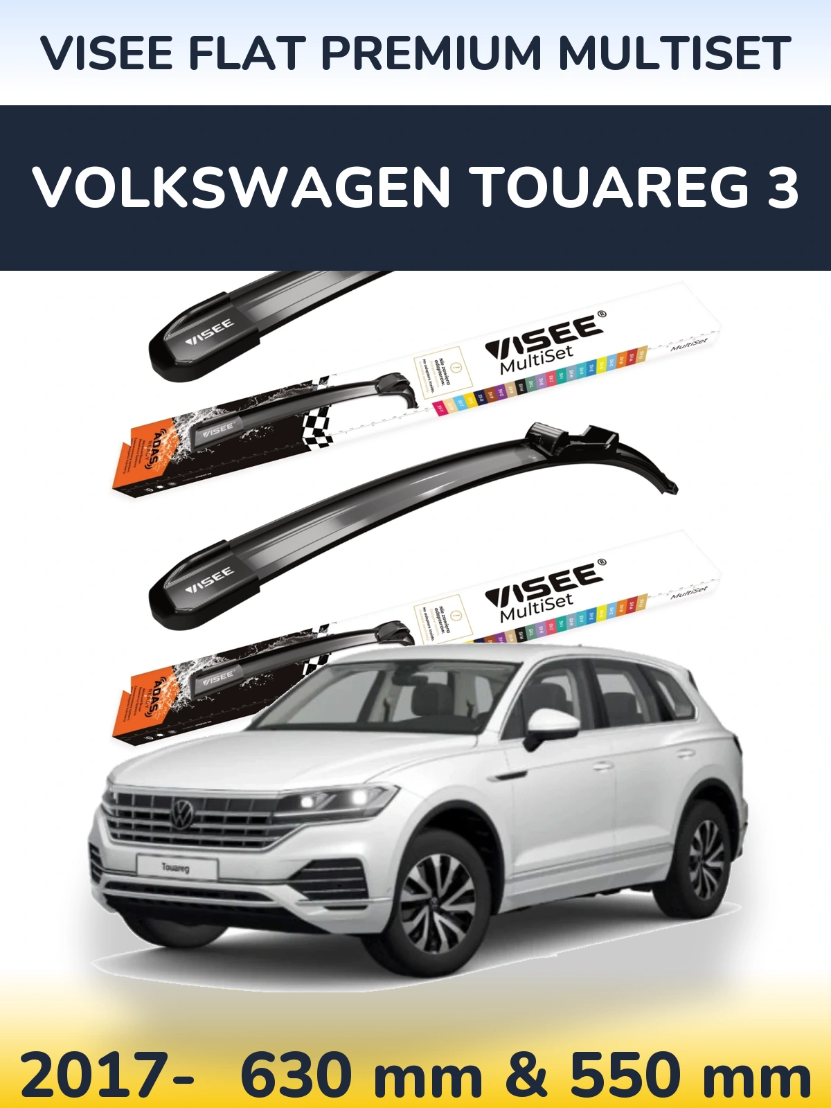 Комплект передних дворников VISEE FLAT PREMIUM MultiSet 630 & 550 мм для Volkswagen Touareg 3 2017-2026