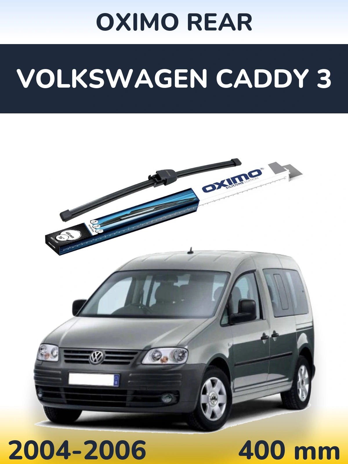 Задний дворник Oximo Rear 400 мм для Volkswagen Caddy 3 2004-2006