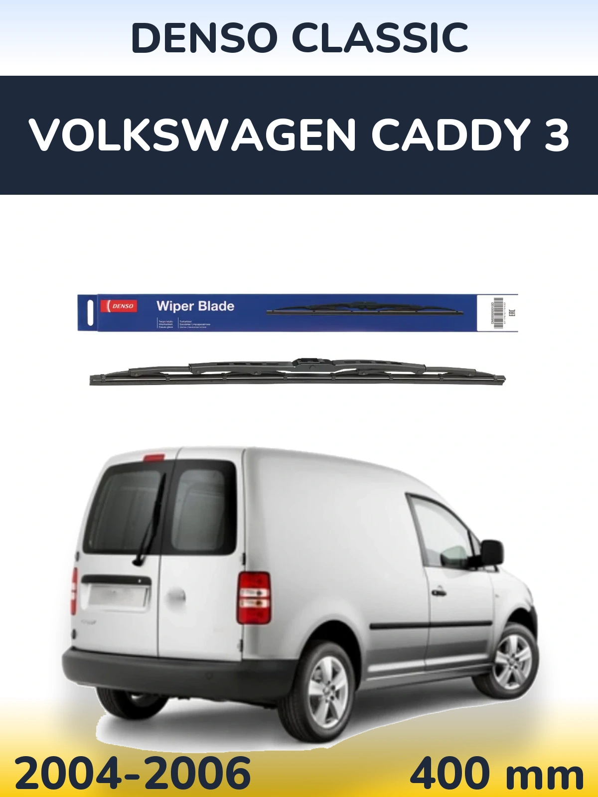 Ștergătoare Denso Classic pentru Volkswagen Caddy 3
