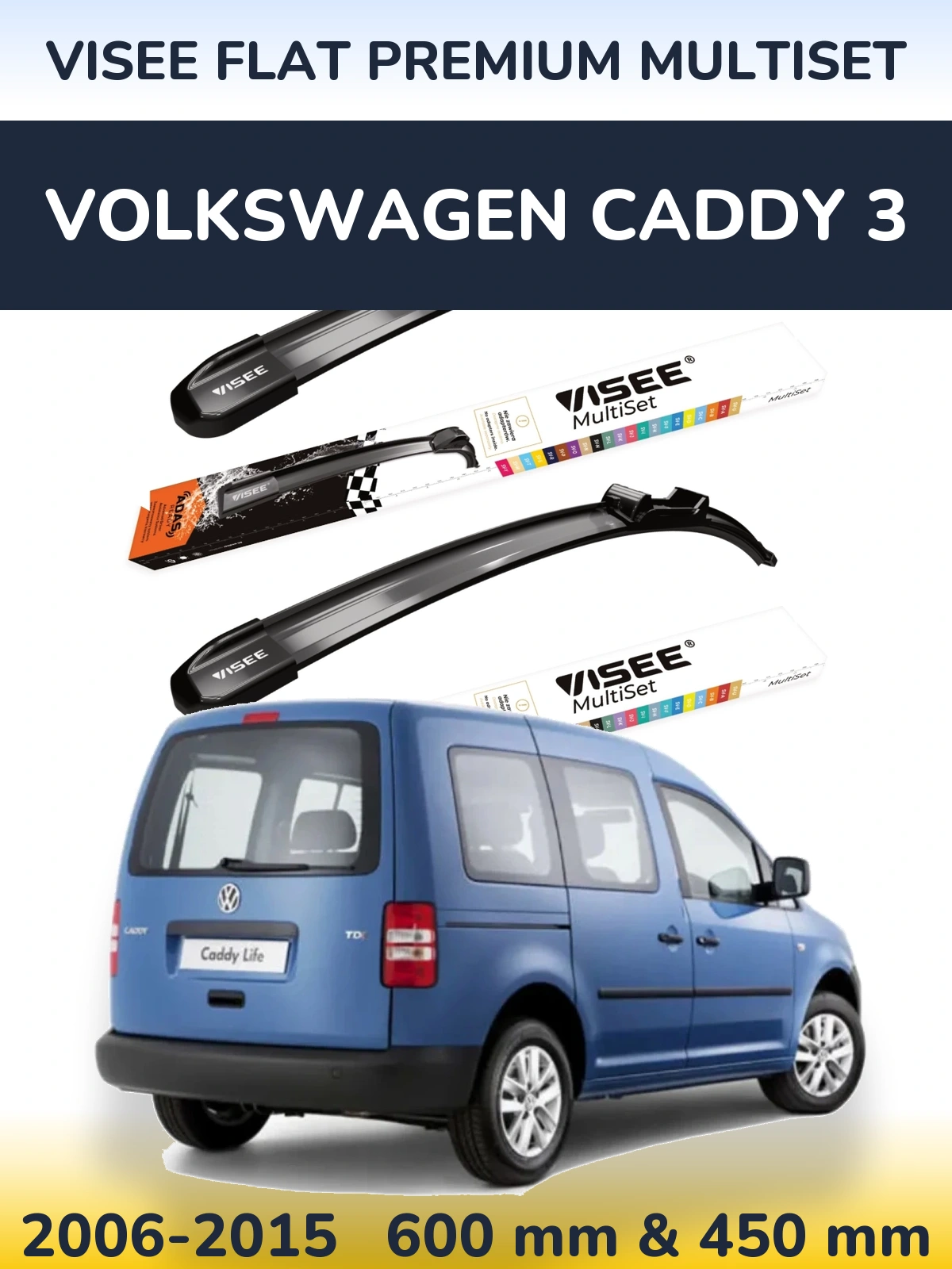 Комплект передних дворников VISEE FLAT PREMIUM MultiSet 600 & 450 мм для Volkswagen Caddy 3 2006-2015