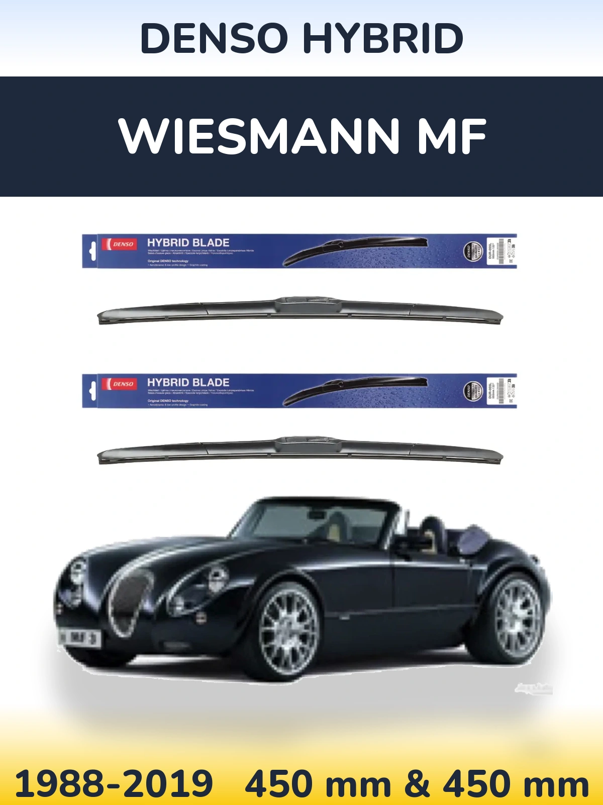 Ștergătoare Denso Hybrid pentru Wiesmann MF