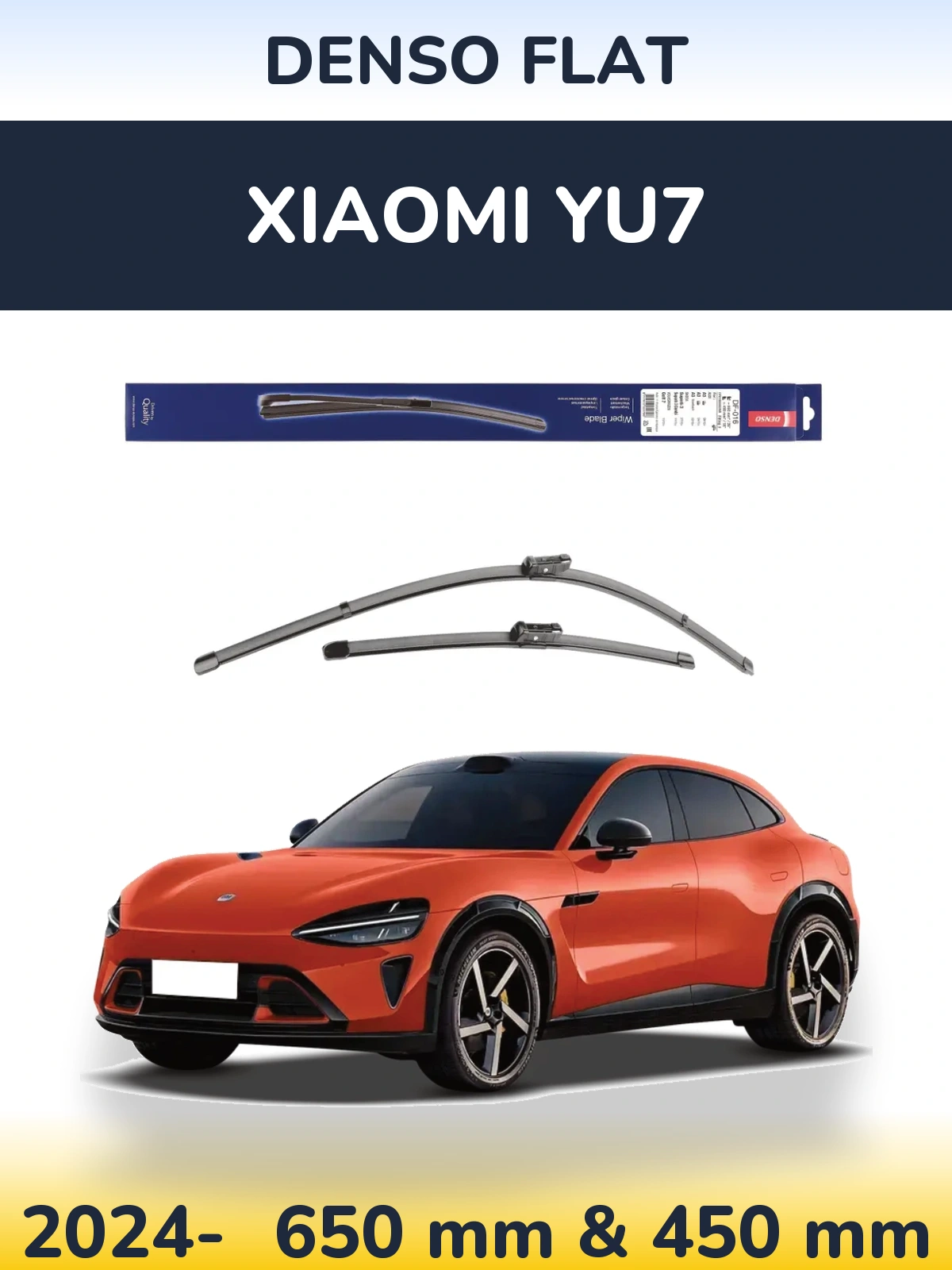 Ștergătoare Denso Flat pentru Xiaomi YU7