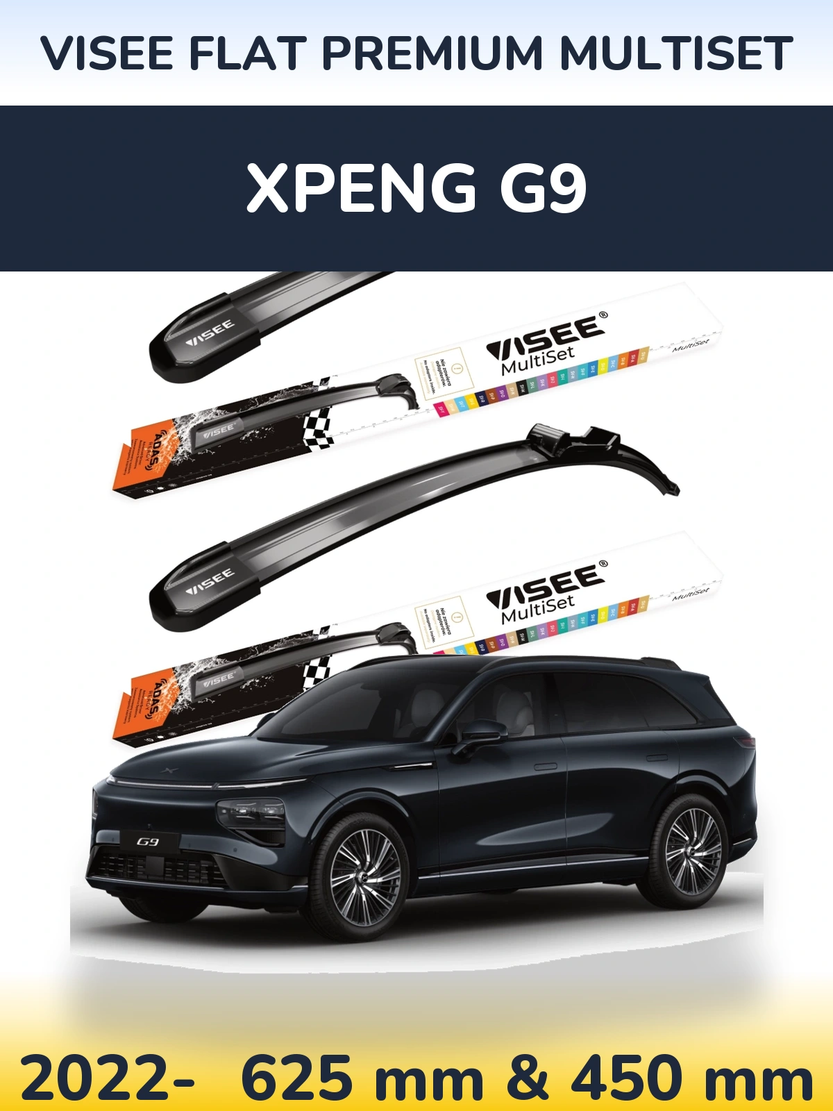 Ștergătoare VISEE FLAT PREMIUM MultiSet pentru XPENG G9