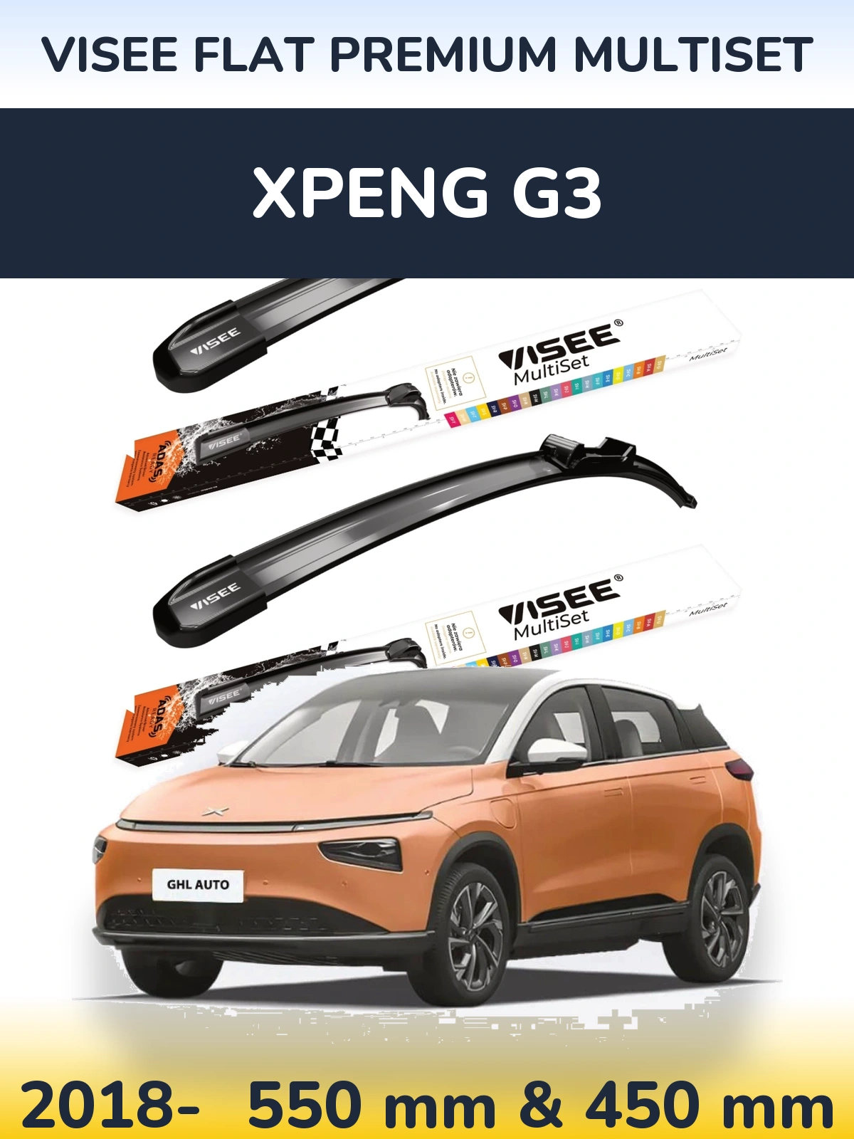 Ștergătoare VISEE FLAT PREMIUM MultiSet pentru XPENG G3