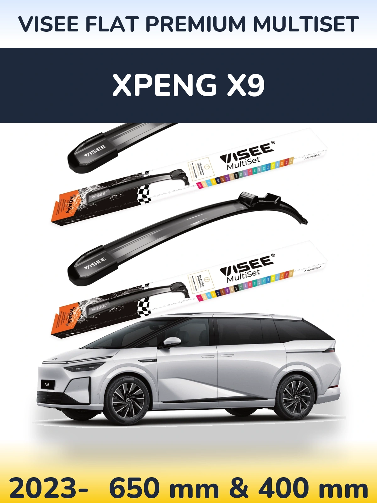 Ștergătoare VISEE FLAT PREMIUM MultiSet pentru XPENG X9